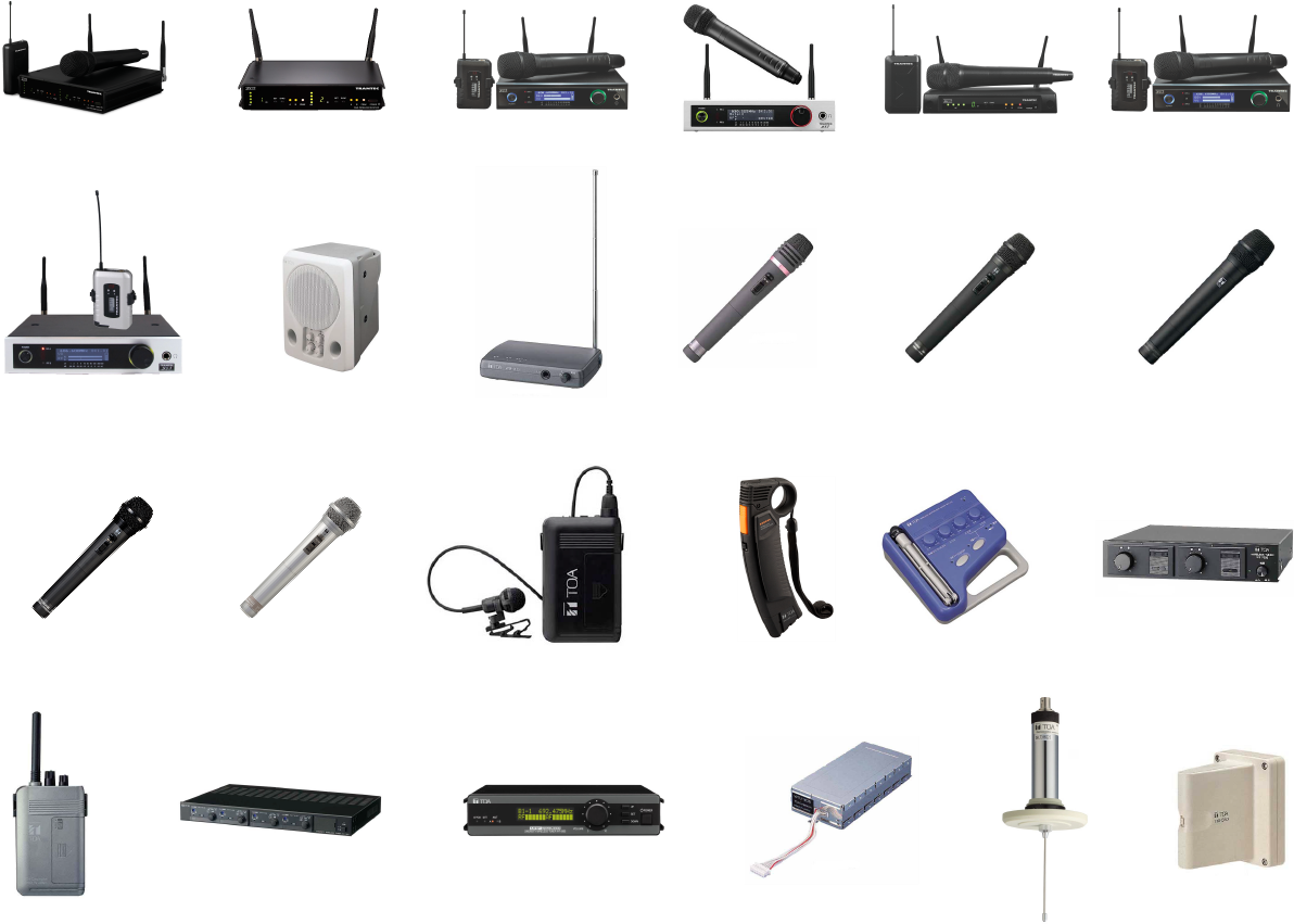 All kinds of Wireless Microphone Systems