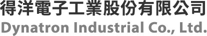 得洋電子工業股份有限公司 Dynatron Industrial Co., Ltd.